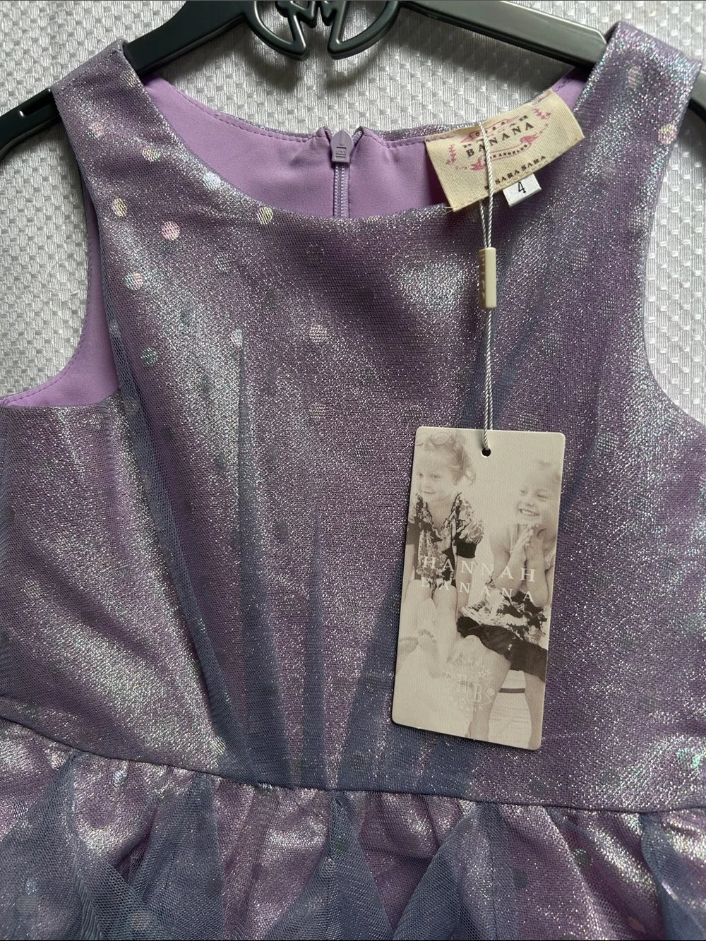 Hannah Banana Lavender Purple Layered Tulle Party Dress. NWT. Fully lined.